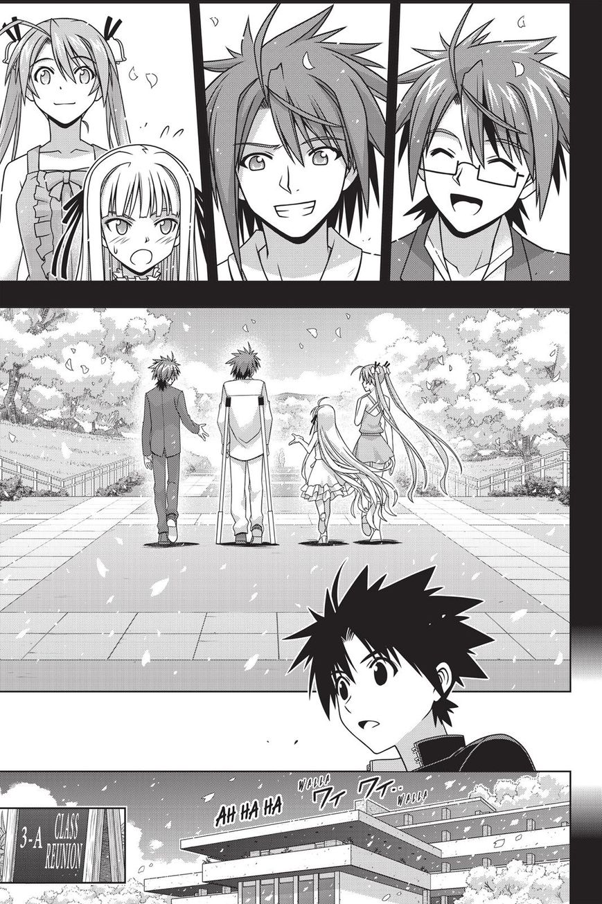 UQ Holder! Chapter 140 28